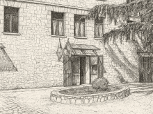 L'ingresso alla Bibliteca